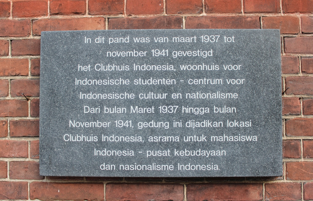 Plaque 1